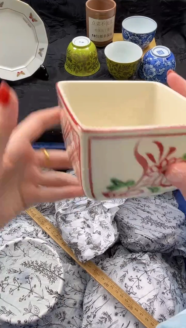 瓷片安*       D132