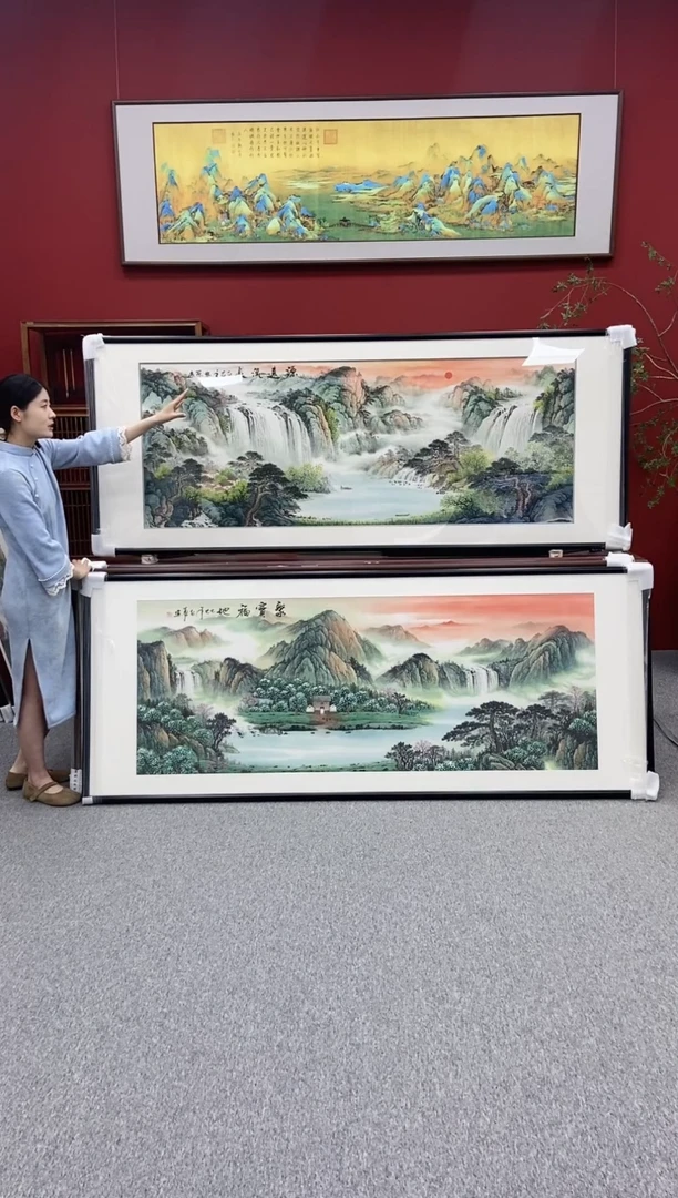 国画手绘国画  源远流长  219*88