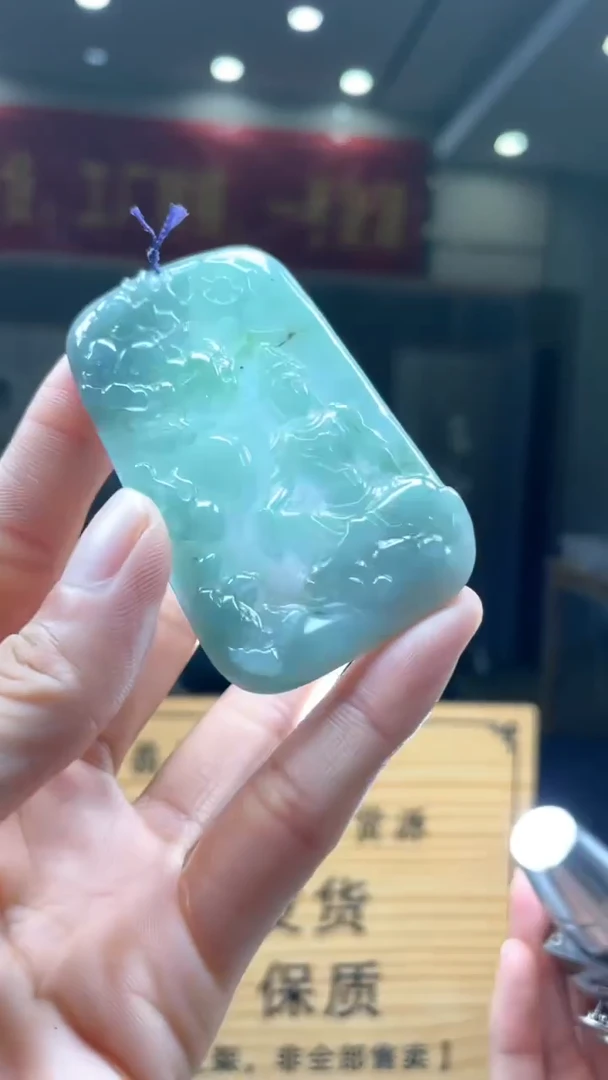 定制翡翠未镶嵌********523