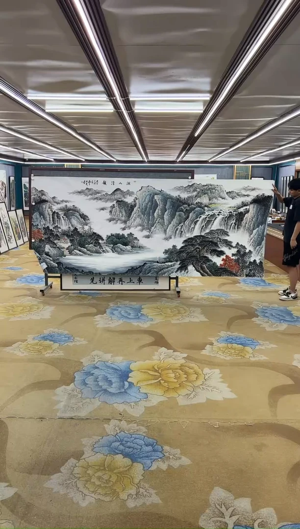 绘画前*者绘画Y-邵明义-大丈二-山水画