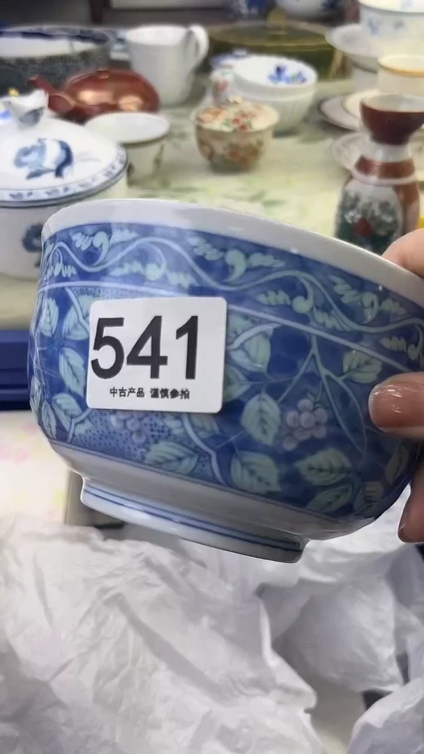 瓷片陈*541........