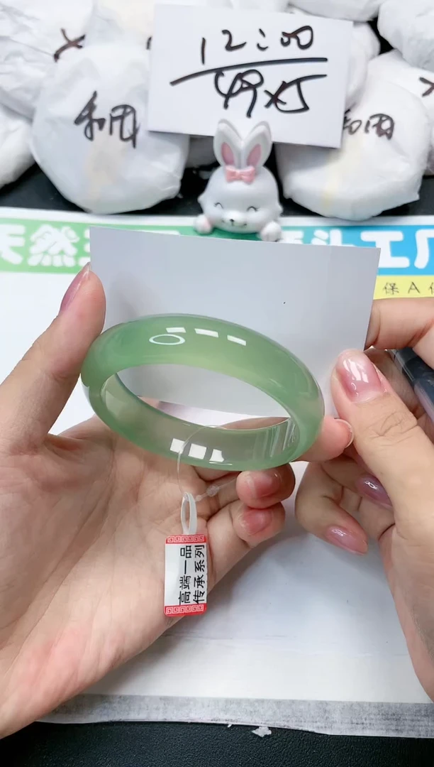 石英质玉手镯未镶嵌88-60