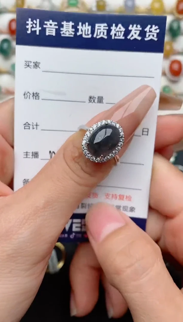 【闪购商品】翡翠戒指银S925镶嵌........