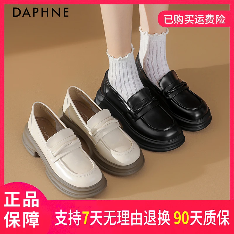 达芙妮2025春夏新款优雅甜美风休闲时尚色百搭粗跟厚底圆头单鞋