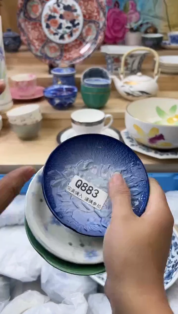 【闪购商品】瓷片883qqqqqqqqqqqq