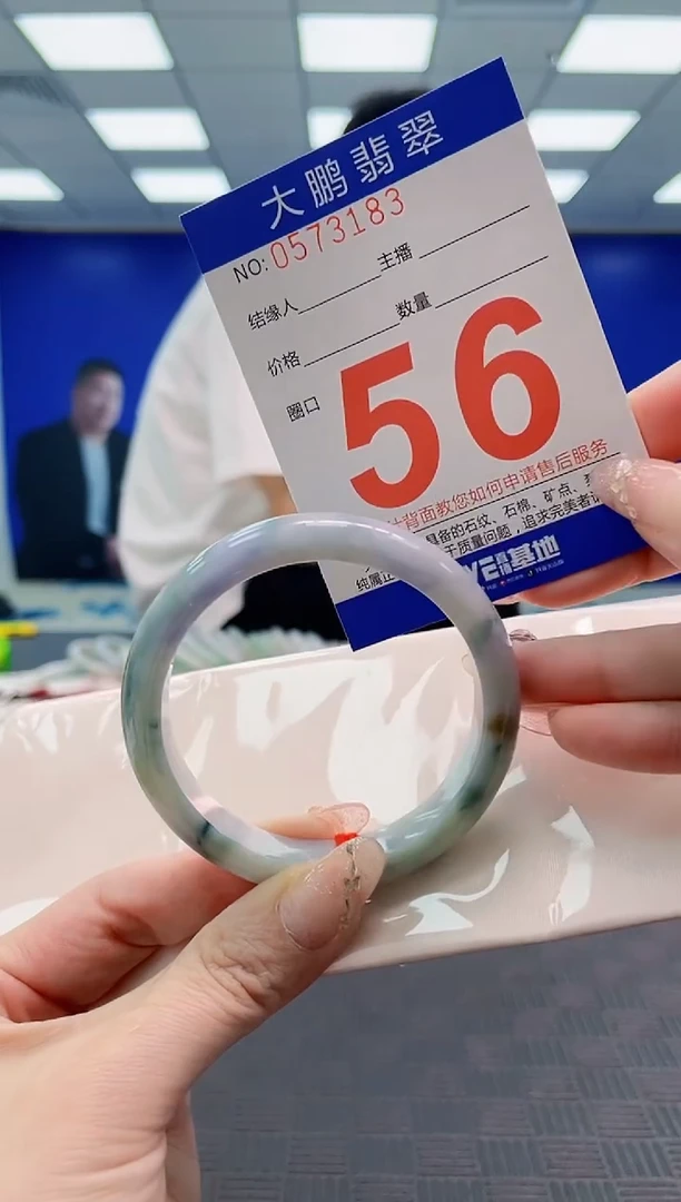 翡翠手镯未镶嵌AAAAAAAAAAAAAAAAAAAA