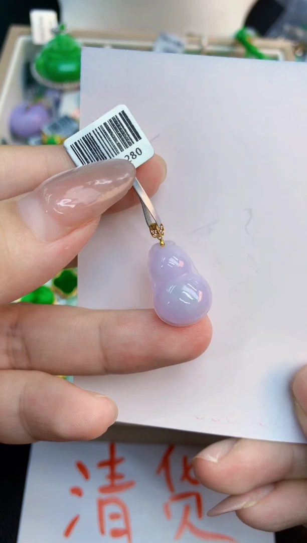 翡翠未镶嵌颈饰1