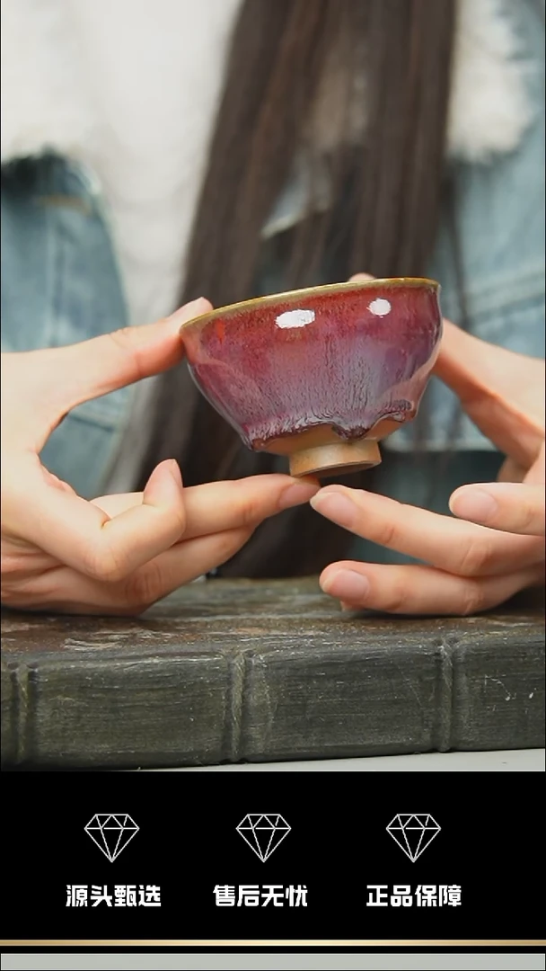 【闪购商品】218-1----------笑