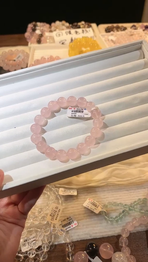 未镶嵌手串水晶多样性发一Q23粉晶11mm