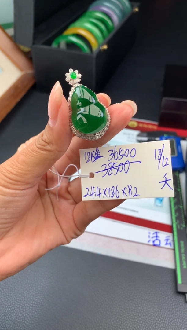 吊坠(不含链)18K金镶嵌翡翠利*假一赔三 挂件