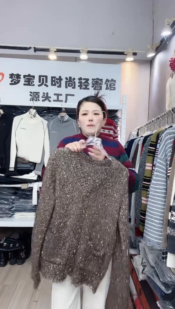 咖色小香风999999999