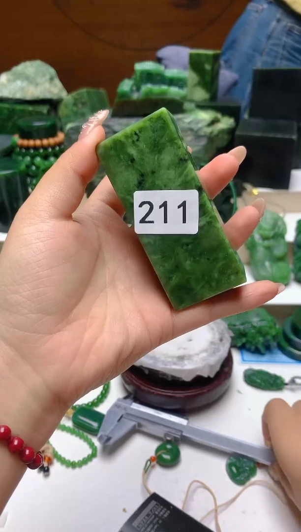 未镶嵌和田玉（碧玉）珠宝半成品0