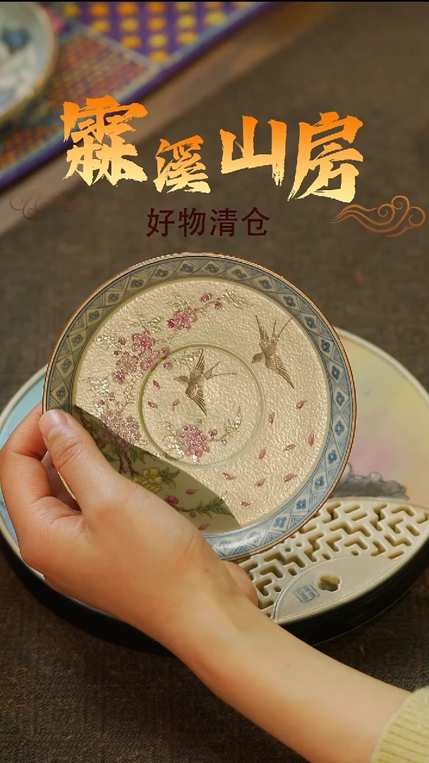 -*霖溪|景德镇美学手作器物