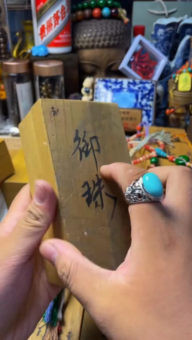 泽易中古仓直播精选推荐2.12