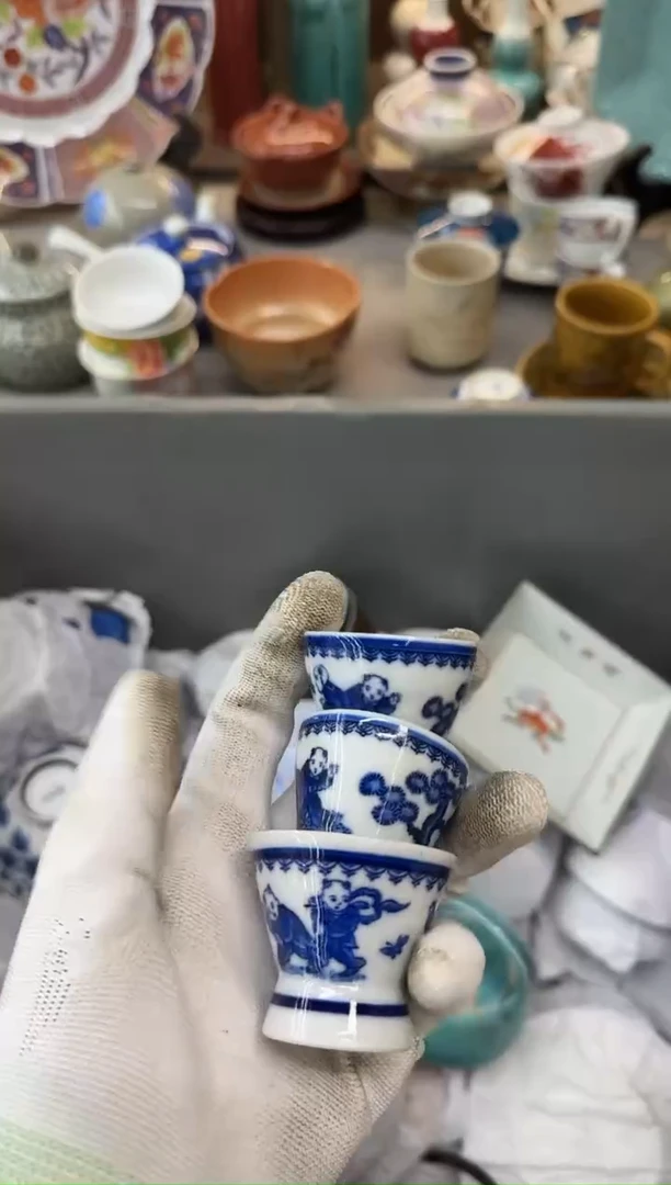 茶盏谷**焙瓷器瓷器瓷器瓷器