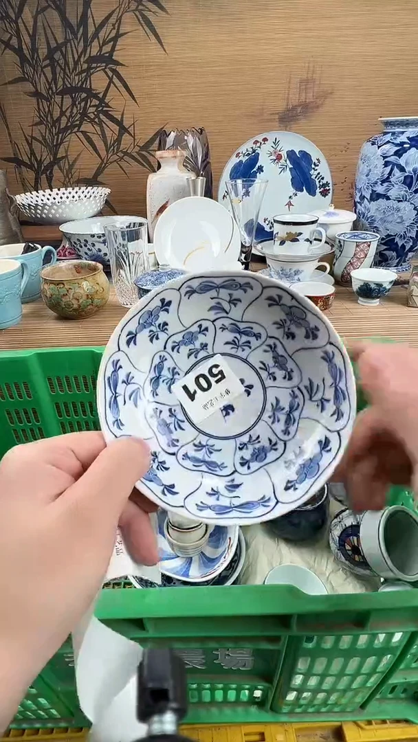 瓷片微****y瓷片           501