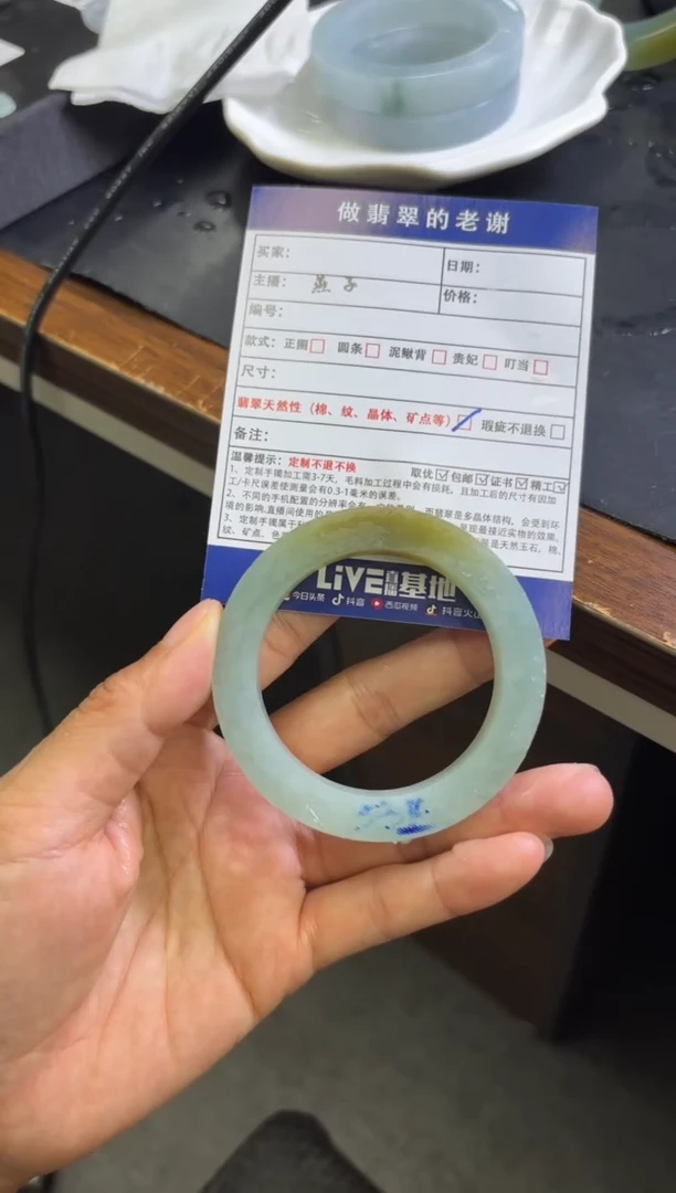 未镶嵌定制手镯不退不换定制翡翠未*定制手镯不退不换