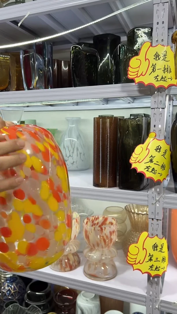 橙色彩点微瑕介意勿拍