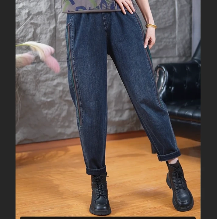 83317秋冬款休闲宽松大码显高百搭哈伦牛仔女裤时尚牛仔老爹裤