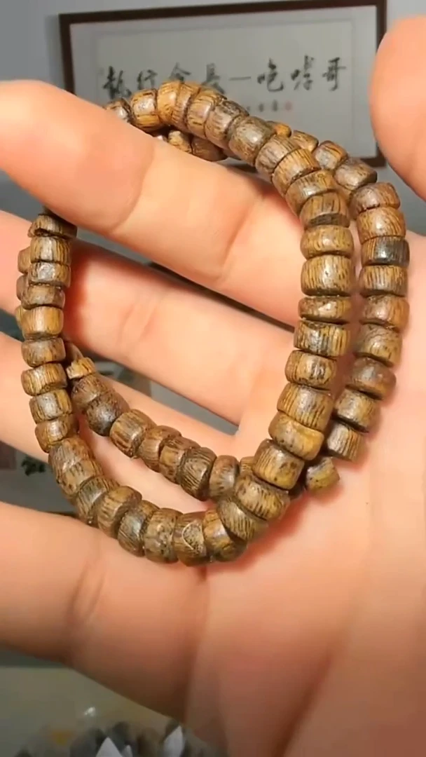 沉香手串7号单圈多样性发一