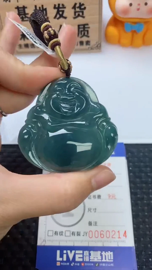 翡翠未镶嵌颈饰