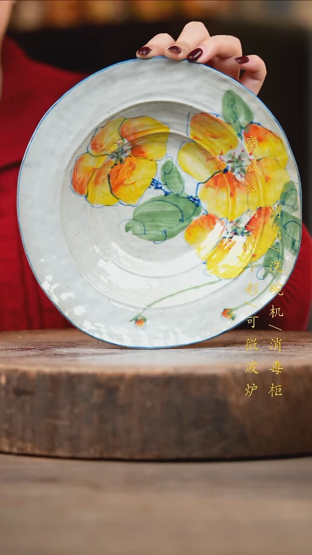 瓷片景德镇高温釉下彩（食品级）