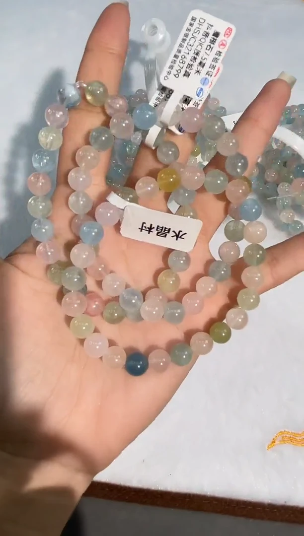 水晶手链未镶嵌11号摩根石单圈7mm