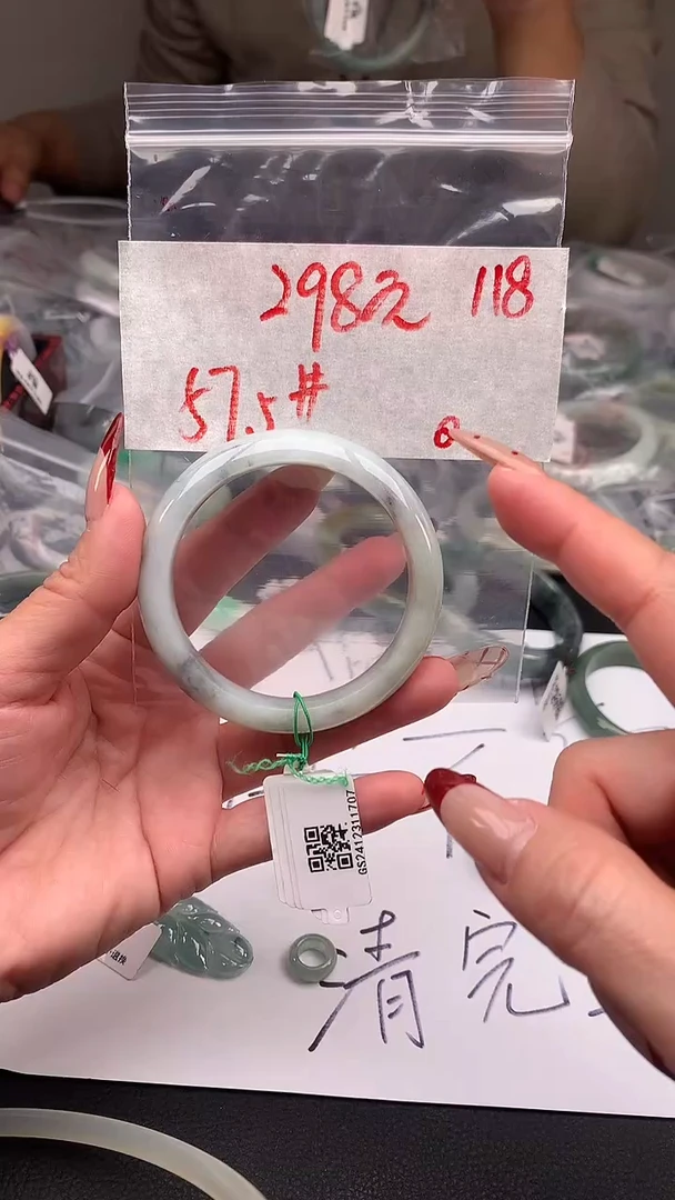 【闪购商品】定制翡翠未镶嵌毛货需精细抛光+多样性发货拍一发一