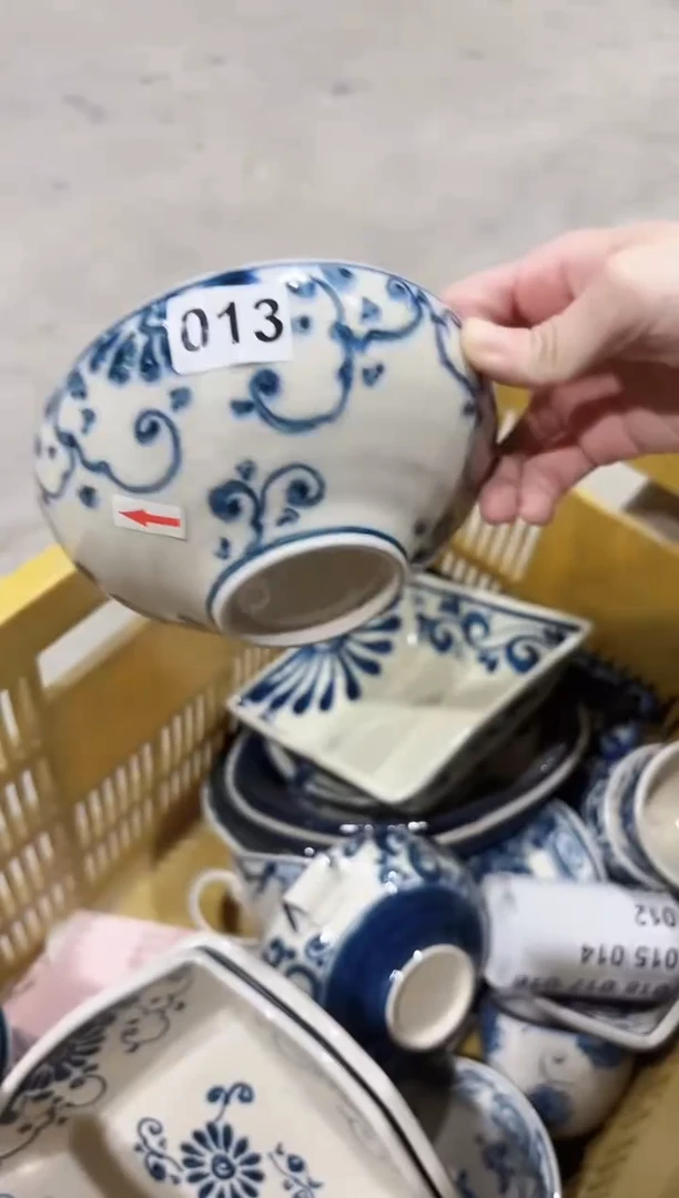 陶瓷宗山窑微瑕不退不换  013
