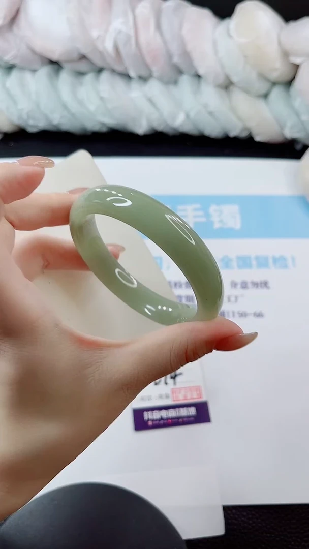未镶嵌手镯石英质玉多样性发货L74