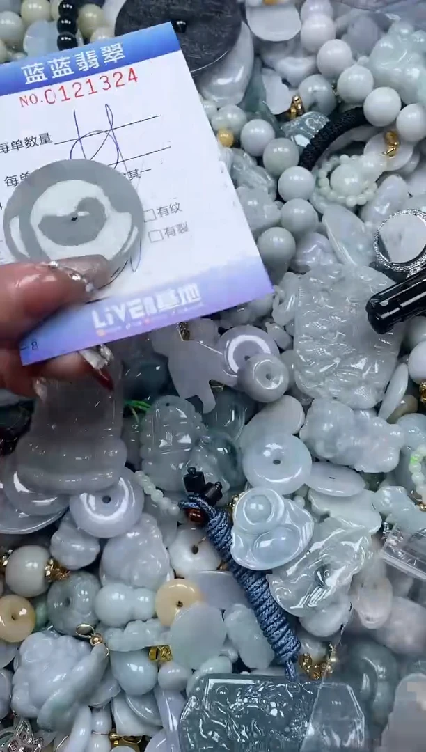 【闪购商品】翡翠颈饰未镶嵌闪购0121324