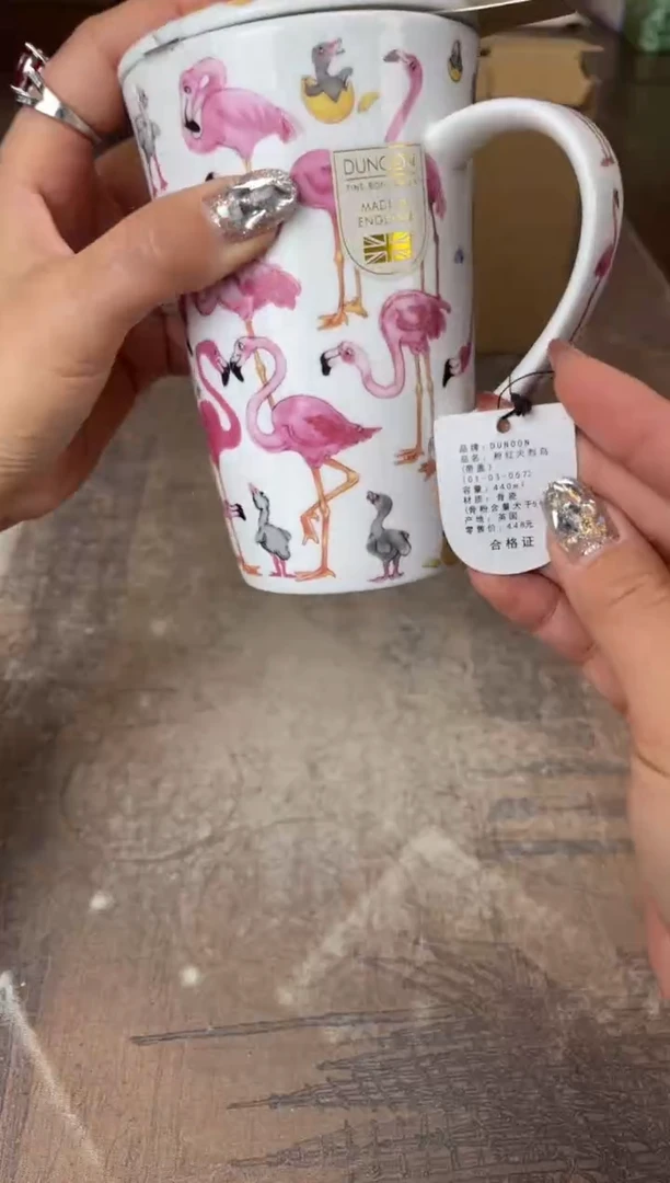 【闪购商品】杯别算了真划算买它@@H93