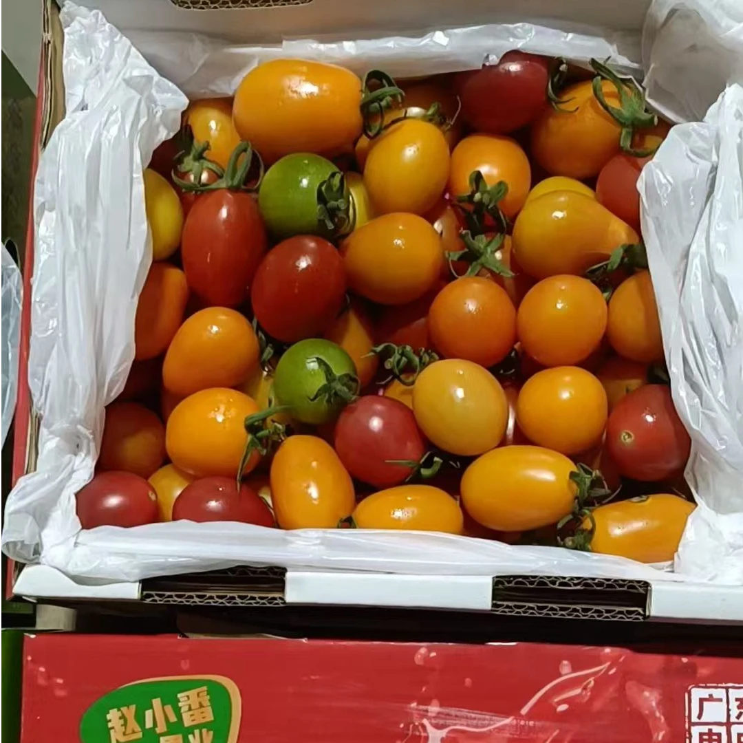 【原箱】[N]爆浆三色千禧 箱/2斤左右 仅限太原晋中吕梁忻州可拍