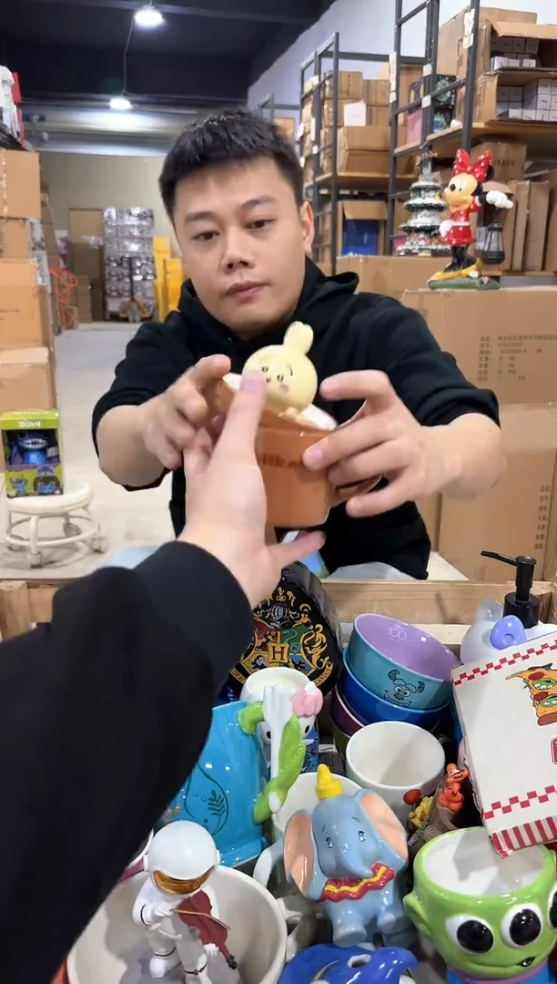 其他原盒乌萨奇带盖杯