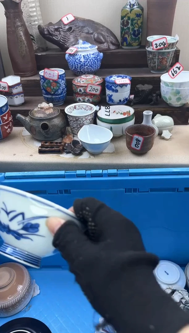 【闪购商品】瓷片4390陶如意陶瓷满18米包邮一单一付
