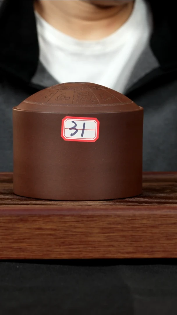 【闪购商品】紫砂茶壶紫砂壶31号