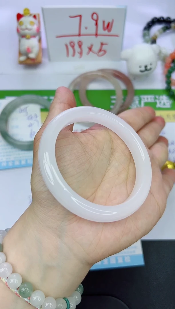 【闪购商品】石英质玉手镯未镶嵌406-60.8