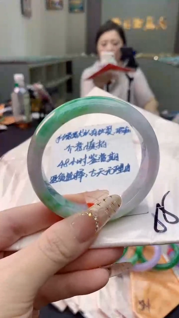 未镶嵌手镯翡翠0516971109