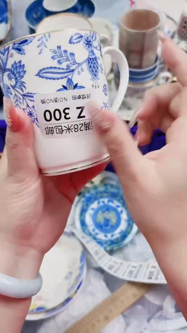 陈*Z300***************