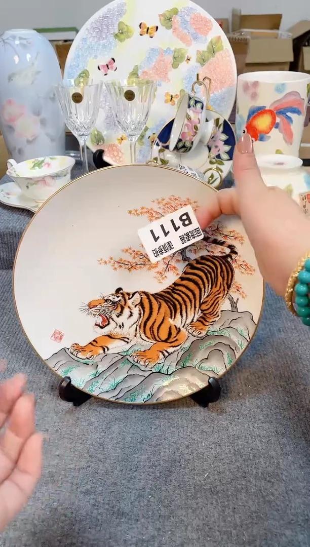瓷片闪购闪购闪购闪购