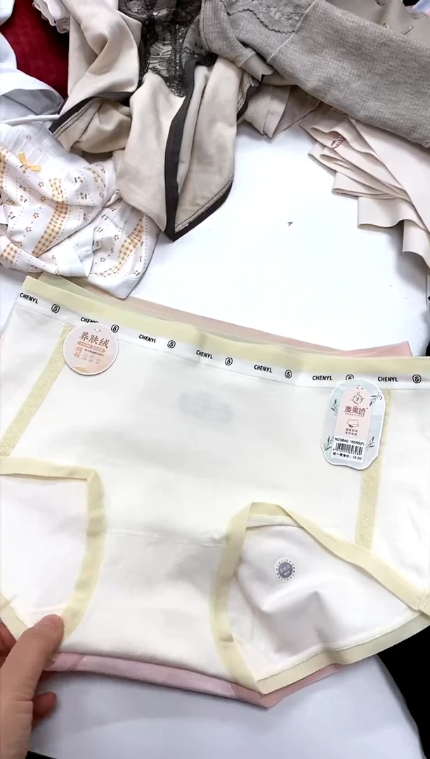 三醋酯纤维三条装中腰110斤以内