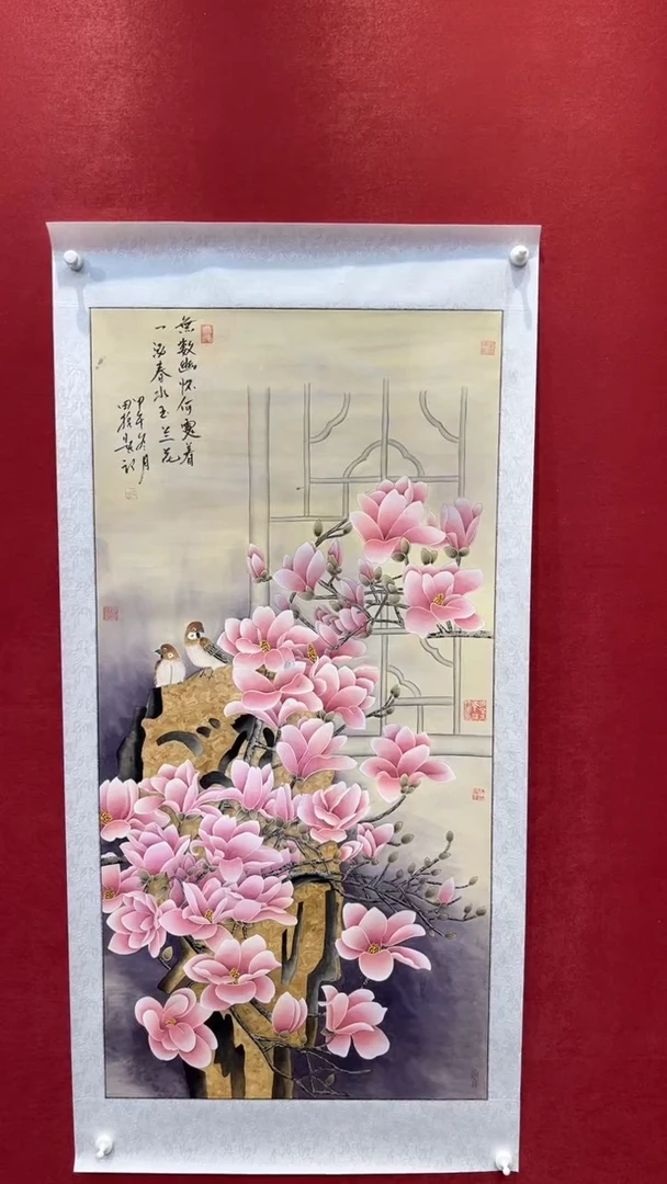 国画老师创作作品     85