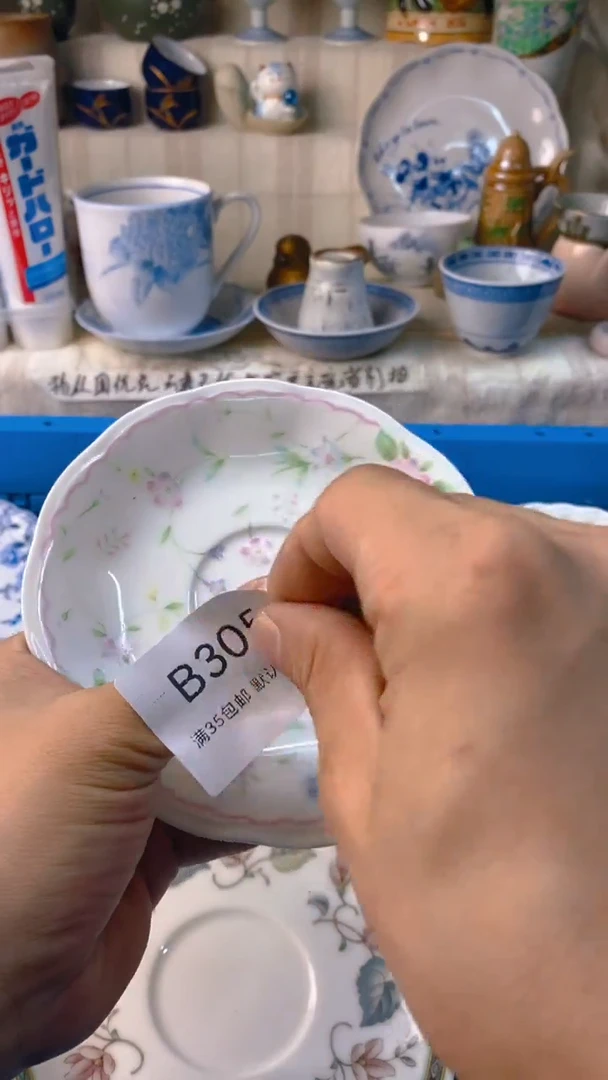瓷片风*潇感谢您一直以来的支持