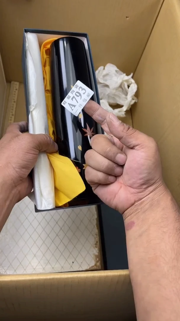 瓷片薇**i旺福家陶瓷一号商品