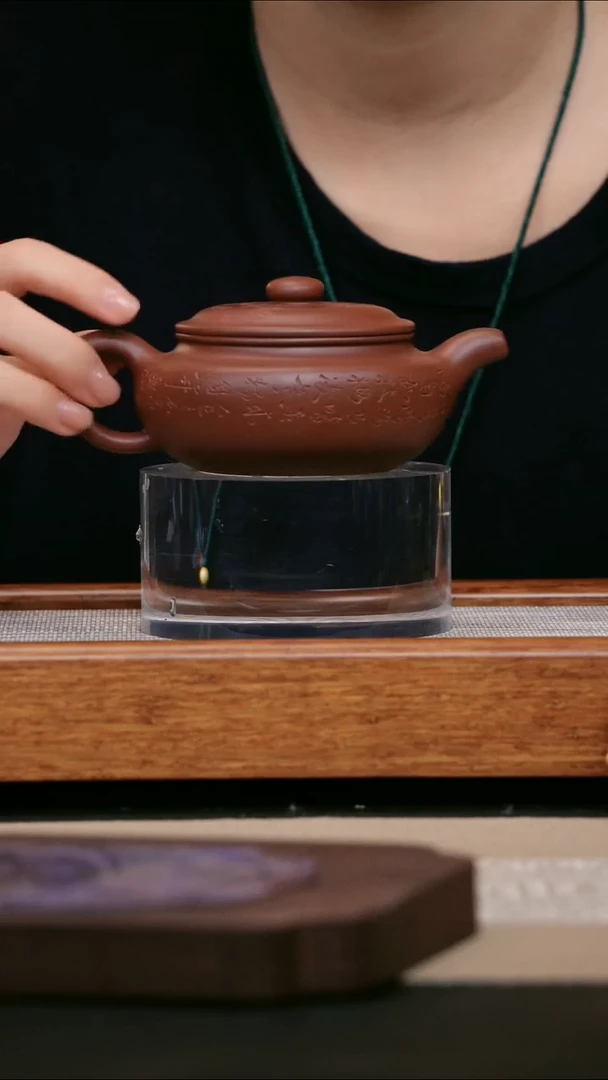 茶壶紫砂宜兴紫砂