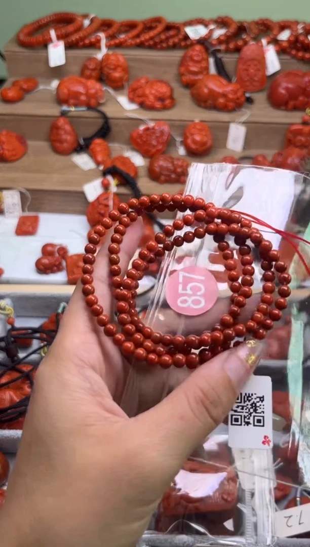 【闪购商品】南红玛瑙珠宝奇石未镶嵌857-4+随机多样性/一条