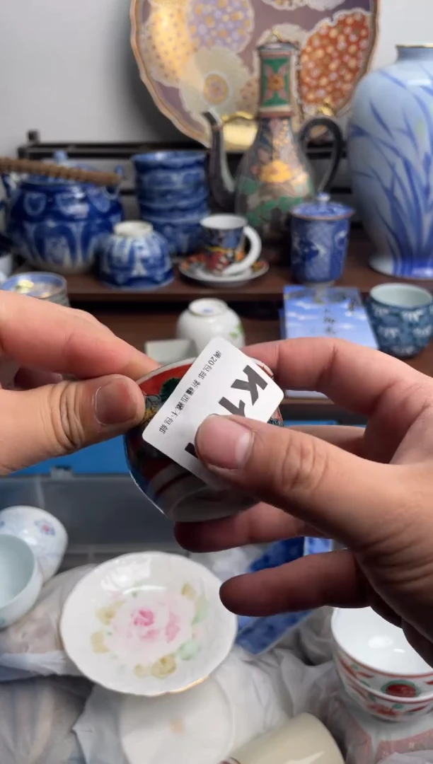 【闪购商品】瓷片181-J满20包邮-48h凑单