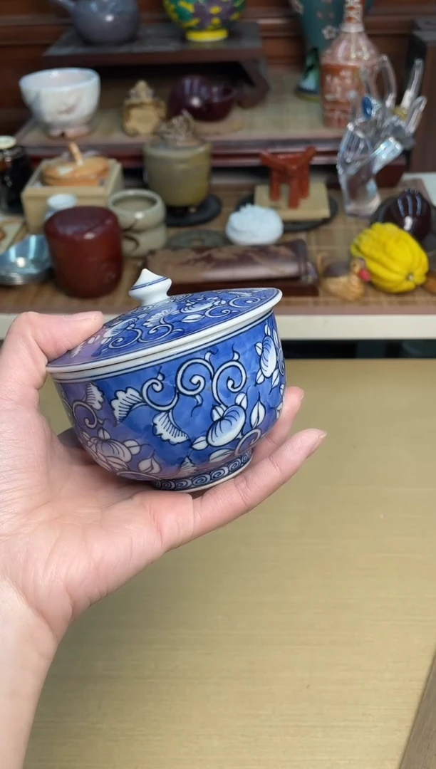 90号4只直播专用链接