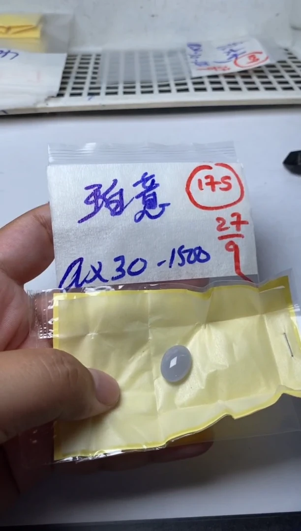 未镶嵌定制翡翠珀**画缅甸天然翡翠A货175