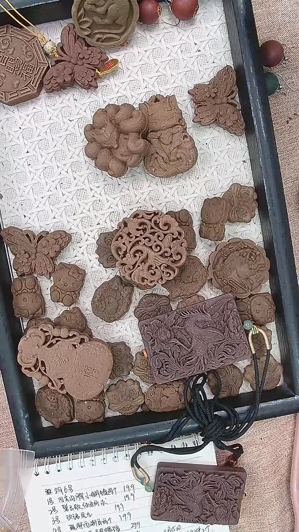 木桂花香方龙凤牌